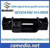 OEM Original Lamp Specific Backup Car Camera for Suzuki Sx4/ 14s-Cross