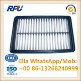 B595-13-Z40/ B595-13-Z40-9A/ B595-14-302 High Quality Air Filter for Mazda