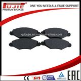 Car Auto Brake Pad D1225