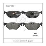 Oe Quality Auto Parts Brake Pad for BMW E30/E36/E34