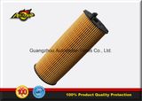 Oil Purifier Oil Filter 057115561m Lr002338 057 115 561 K 057 115 561 L for Volkswagen