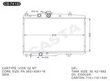 Performance car parts auto radiator for Vios'02 mt