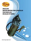 Wiper Motor for Lada 2110, OEM Quality, Number: 2110-3730000, 12V