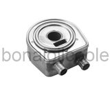Stainless Steel Oil Cooler (7700114039) 48mm Short Tube