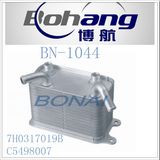 Bonai Auto Spare Parts VW Transporter T5 2.5tdi 2003-2009 Oil Cooler (7H0317019B/C5498007)