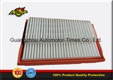 Air Purifier Air Filter A6040941304 for Mercedes Benz