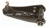 Auto Control Arm for Honda 51469-SE0-000LH 51469-SE0-003