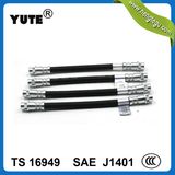 Yute DOT Brake Hose Assembly in Front Brake System