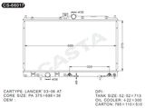 High Performance Aluminum Radiator for Lancer'03-06AT