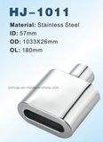 Muffler