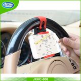 Universal 360 Rotating Mobile Car Mount Car Phone Holder Buckle Steering Wheel Car Holder