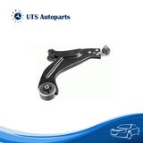 Control Arm for Ford Mondeo III Jaguar Suspension Arm 1311416 1116578