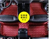 Car Mat (XPE Leather 5D) for Mercedes Benz Gla200 (2015-2016)