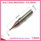 Condor-Xc-007 CNC Key Machine 1.5mm Special Milling Cutter