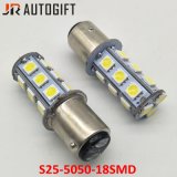 Factory Price 1156/1157 18SMD 5050 Car LED Brake Lights