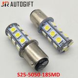 Factory Price 1156/1157 18SMD 5050 Car LED Brake Lights