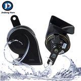 Car Speakers&Horn