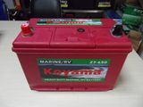 27-650 12V 90ah Marine Battery