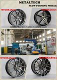 Flow Forming Alloy Wheel Rim
