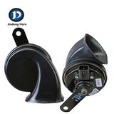 400Hz/500Hz Waterproof Sports Horn Two-Tone Fanfare Horn