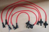 Ignition Wire for Peugeot 504 505 (5967 H9)