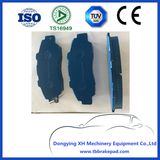 Auto Parts Brake Pad Gdb3197
