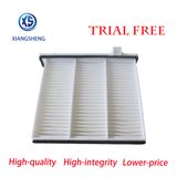 Factory Supply HEPA Cabin Filter Mr500057 Mr500058 for Mitsubishi Pajero III IV V60/V70/V73/V75 2.5/3.2/3.8