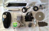 Cdh 2 Stroke Silver Motorized Bicycle Gas Bike Engine Kit 66cc/80cc