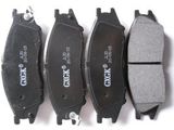 Auto Brake Pads for Nissan Almera II Hatchback (N16) 2000/01-