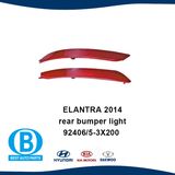 Rear Bumper Light Hyundai Elantra 2014 