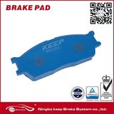 Low Metal Brake Pad for KIA Rio