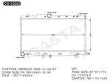 High performance aluminum radiator for Impreza Wrx'03 H4 Mt