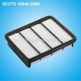 Best Auto Air Filter Mr266849 for Mitsubishi
