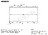 Outstanding sale auto radiator for Subaru Legacy Ej25'03-mt