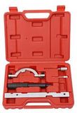 New Design Locking Tool Set GM