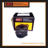 Suspension Bushing for Nissan Bluebird U13 56243-0e015