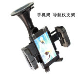 Universal Long Car Holder with Picture Mobile Holder