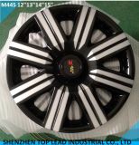 Plastic Black and Silver Car Wheel Cover