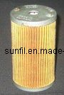 for Marine Diesel Engine Oil Filter 4448402