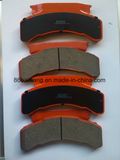 High Performance Auto Disc Brake Pad