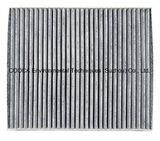 Auto Cabin Air Filter for Polo/Jetta/Fabia of VW/Scoda St247c