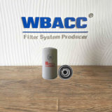 Fuel Filter FF216, Spin-on Automobile Fuel Filter