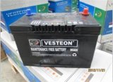12V Maintenance Free Lead Acid Starter Battery