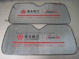 Bank Advertising Gifts Car Aluminum Alloy Sunshade