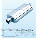 Muffler