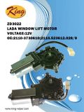Lada 2110 Window Lift Motor, 12V, OEM Quality, OE 2110-3730610, 2110.523612.028/9