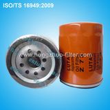 High Quality Oil Filter for Z73/Z153