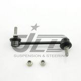 04-12 for Chevrolet Colorado Gmc Canyon 4WD - 2 Premium Front Sway Bar Links 151679568 151679560