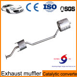 Chinese Manufacture Car Exhaust Muffler with Lower Price
