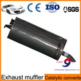 2017 Hot Sell Car Exhaust Muffler From Chinese Factory